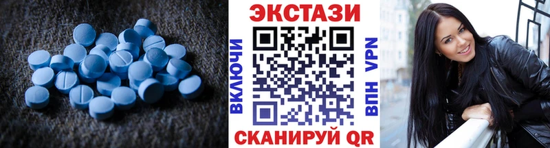 ЭКСТАЗИ Philipp Plein  Купить  Рузаевка 