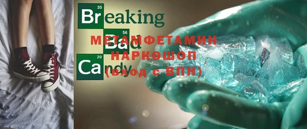 бутират Карталы