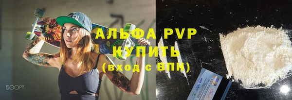 меф Карпинск