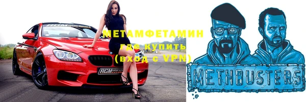 бутират Карталы