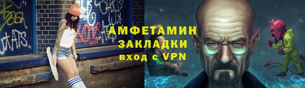 меф Карпинск