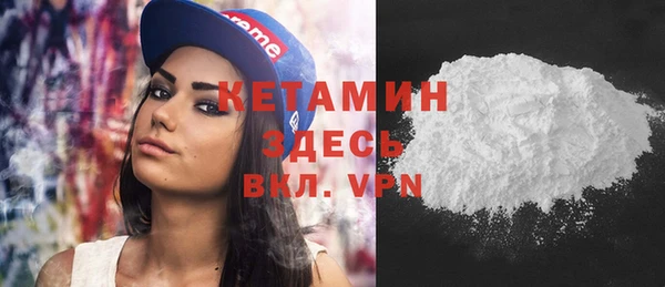 меф Карпинск