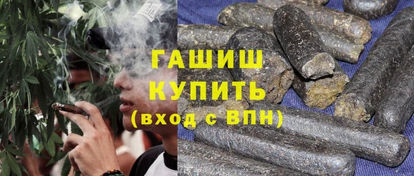меф Карпинск