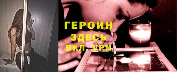 бутират Карталы