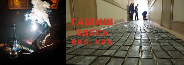 амф Касимов