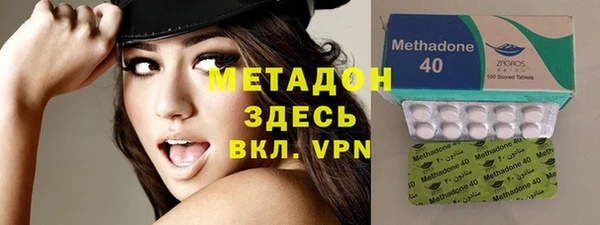 бутират Карталы