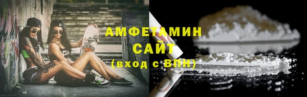 меф Карпинск
