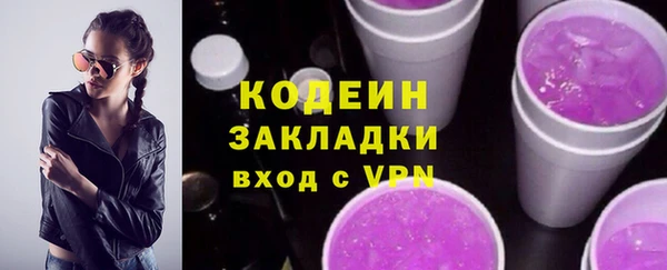 меф Карпинск