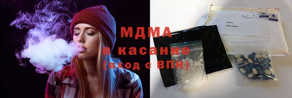 бутират Карталы