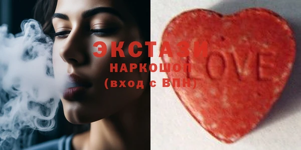 меф Карпинск