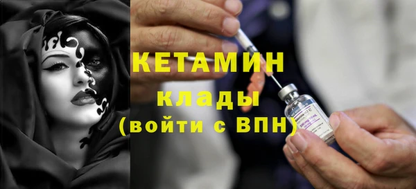 меф Карпинск