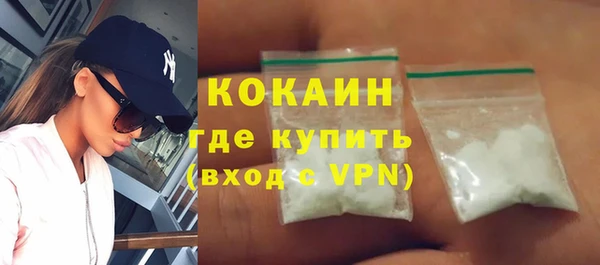 меф Карпинск