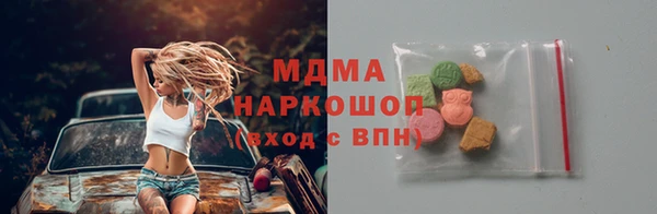 меф Карпинск