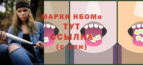 амф Касимов