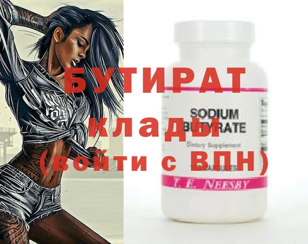 амф Касимов