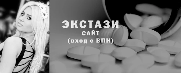 меф Карпинск