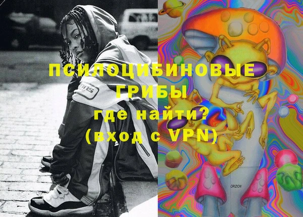 меф Карпинск