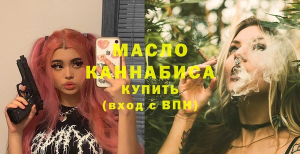 бутират Карталы
