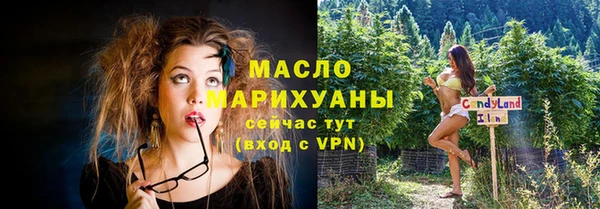 бутират Карталы