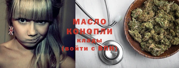 амф Касимов