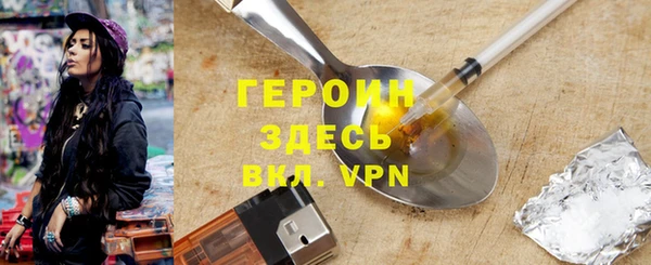 меф Карпинск