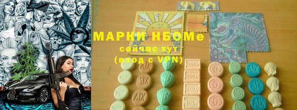 бутират Карталы