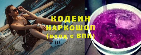 бутират Карталы