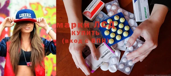 меф Карпинск