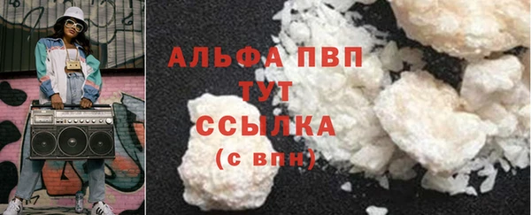 меф Карпинск