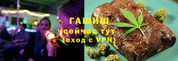 амф Касимов