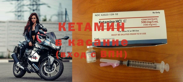 бутират Карталы