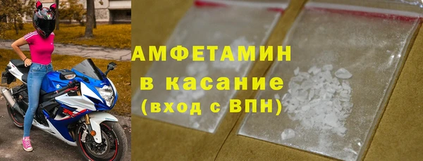 бутират Карталы