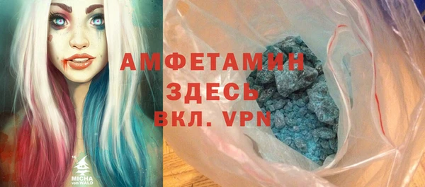 бутират Карталы