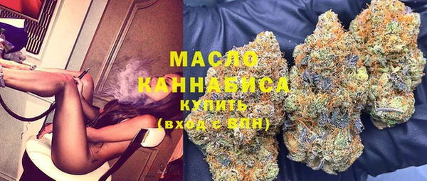 меф Карпинск